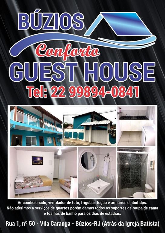 Buzios Conforto Guest House מראה חיצוני תמונה
